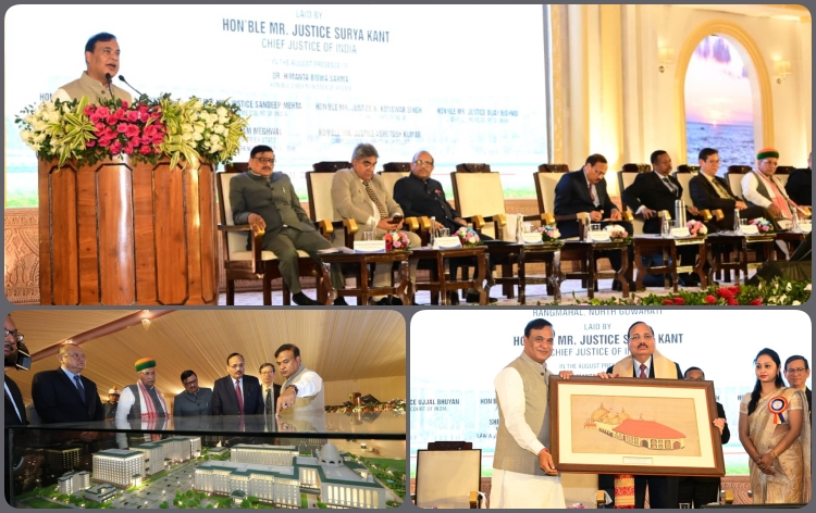 উত্তৰ গুৱাহাটীৰ ৰংমহলত সংহত ন্যায়িক আদালত চৌহদৰ আধাৰশিলা স্থাপন