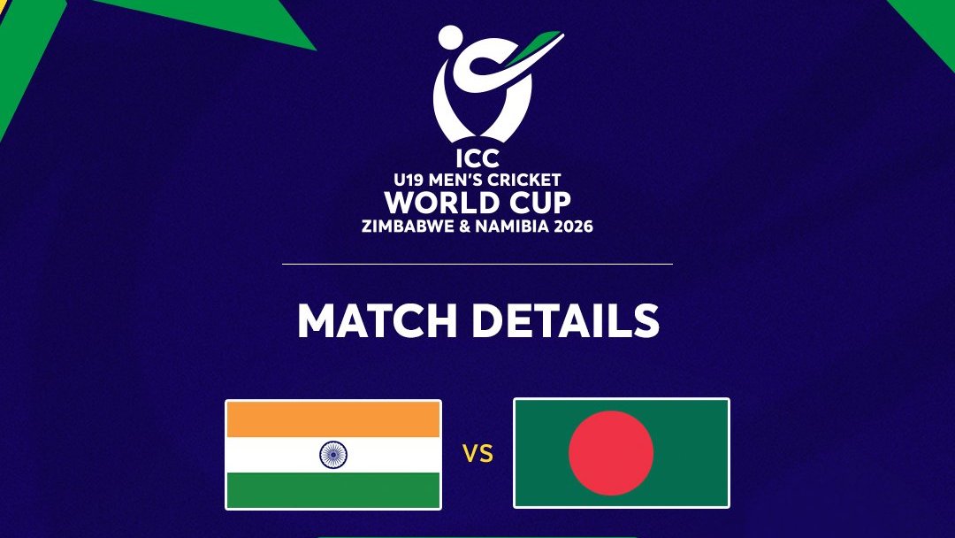 अंडर-19 क्रिकेट एकदिवसीय विश्‍वकप में भारत आज ग्रुप-ए के अपने दूसरे मैच में बांग्‍लादेश से खेलेगा