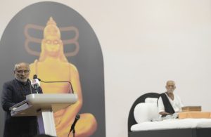 ভাৰতবৰ্ষক আত্মনিৰ্ভৰশীল আৰু উন্নত ৰাষ্ট্ৰৰূপে গঢ়াৰ দিশৰ পৰা পৰৱৰ্তী দুটা দশক গুৰুত্বপূৰ্ণ হ’ব বুলি উপ-ৰাষ্ট্ৰপতি চি পি ৰাধাকৃষ্ণণৰ প্ৰকাশ