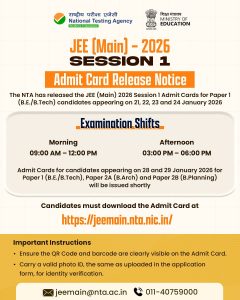 National Testing Agency releases admit cards for JEE (Main) 2026 Session 1 examination