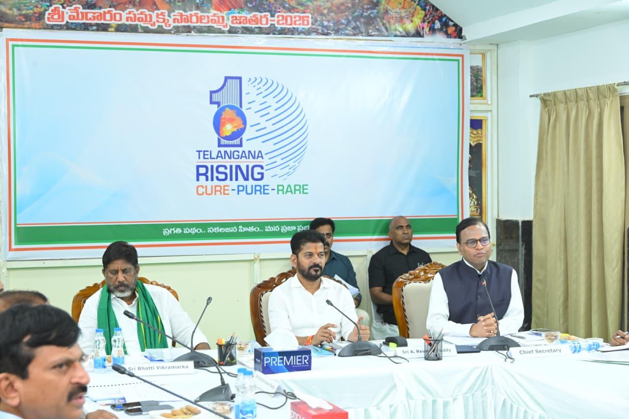 तेलंगाना मंत्रिमंडल ने हैदराबाद मेट्रो रेल परियोजना के विस्तार को जल्‍द पूरा करने का निर्णय लिया