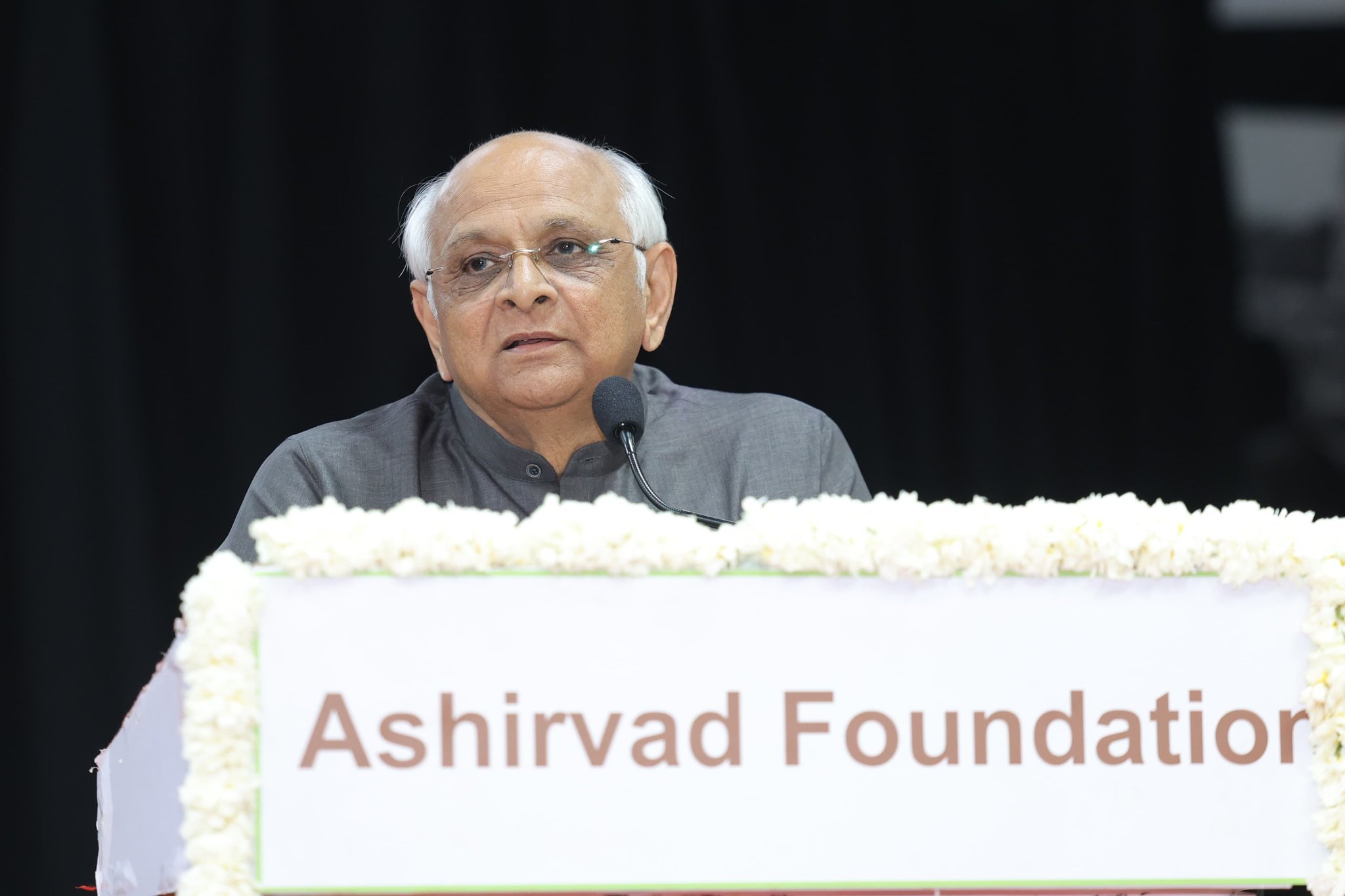 અમદાવાદમાં ધરતીરત્ન એવોર્ડ એનાયત કરતાં મુખ્યમંત્રીએ સમાજના કલ્યાણ માટે કાર્ય કરવા આહ્વાન કર્યુ.