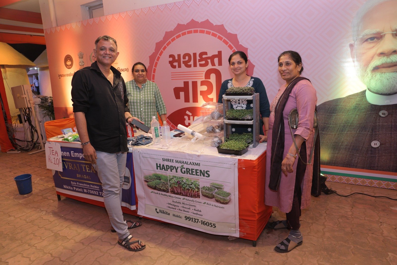 રાજ્યના 31 જિલ્લામાં યોજાયેલા સશસ્ત નારી મેળા દ્વારા ચાર કરોડ રૂપિયાથી વધુની કિંમતની સ્વદેશી ઉત્પાદનોનું વેચાણ થયું.