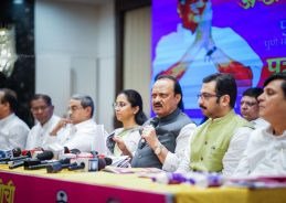 Ajit Pawar–Sharad Pawar Factions Release Joint Manifesto for Pune Municipal Corporation Elections