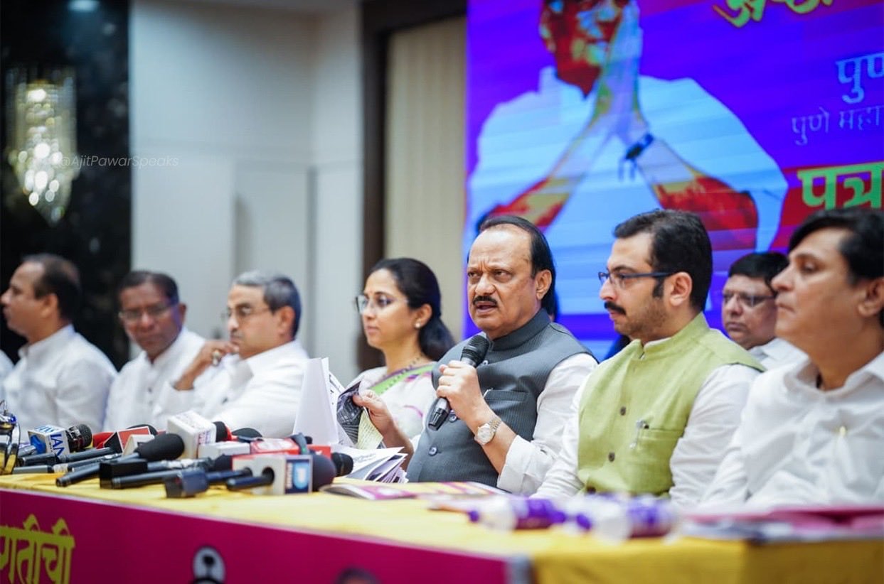 Ajit Pawar–Sharad Pawar Factions Release Joint Manifesto for Pune Municipal Corporation Elections