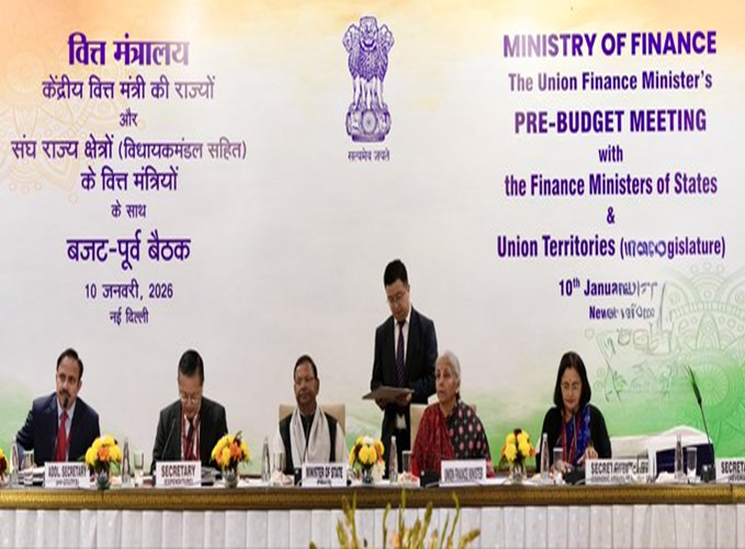 संसदेच्या अर्थसंकल्पीय अधिवेशनाला २८ जानेवारीपासून सुरुवात