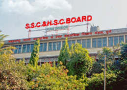 बारावीच्या विद्यार्थ्यांना सोमवारपासून हॉल तिकिट डाऊनलोड करता येणार