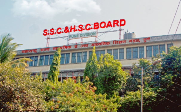 बारावीच्या विद्यार्थ्यांना सोमवारपासून हॉल तिकिट डाऊनलोड करता येणार