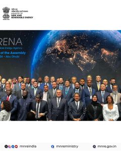 भारत ने वर्ष 2070 तक शून्य कार्बन उत्सर्जन का लक्ष्य हासिल करने की प्रतिबद्धता व्‍यक्‍त की