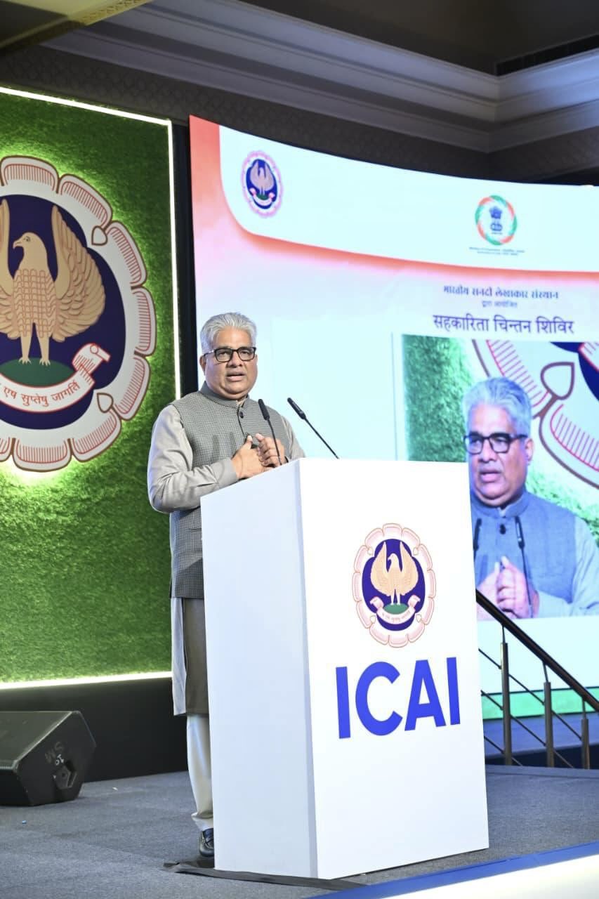 कृषि ऋण समितियों के मजबूत नेटवर्क के कारण देश किसी भी वैश्विक आर्थिक संकट से निपटने में सक्षम है: भूपेंद्र यादव