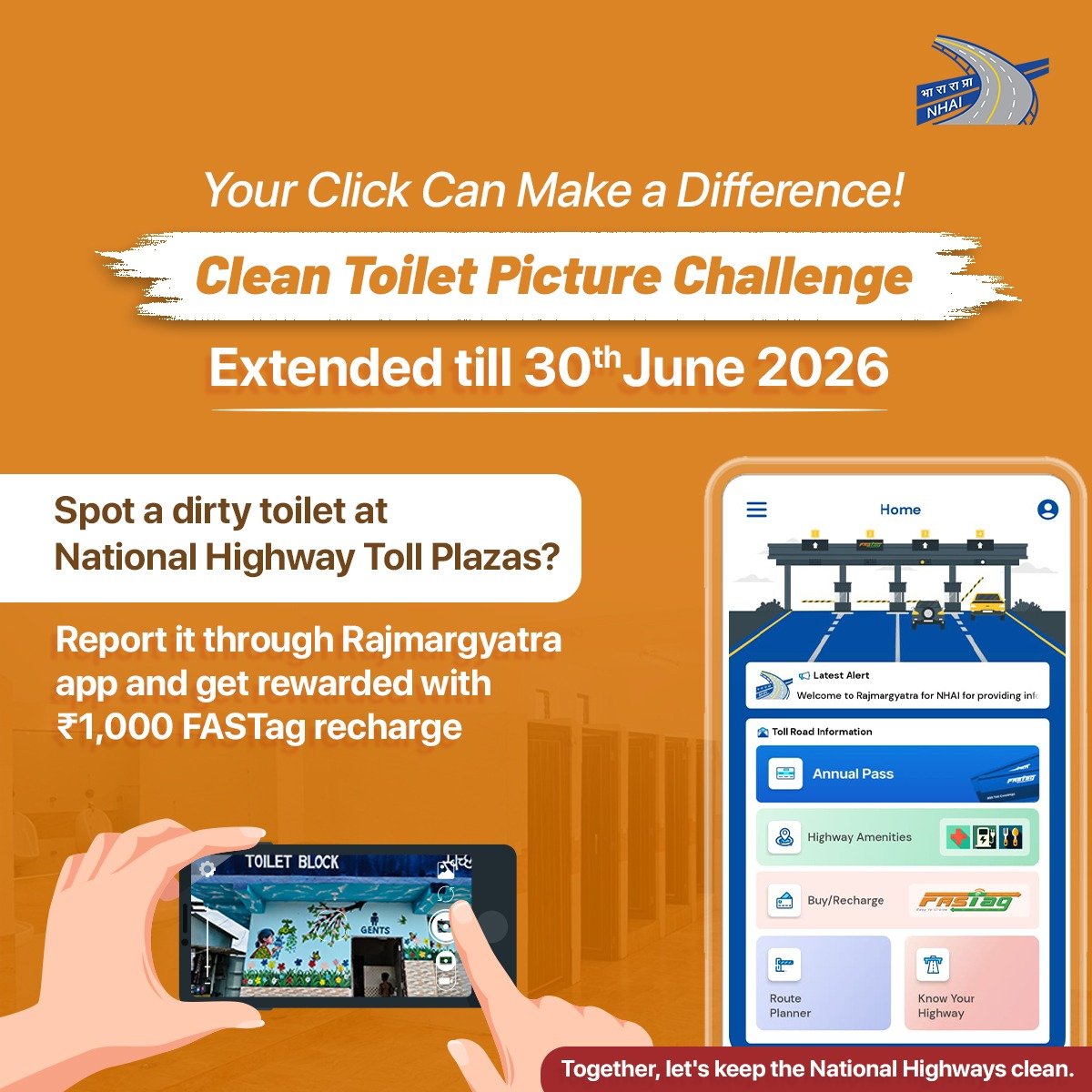 एन.एच.ए.आई ने अपनी नागरिक-केंद्रित पहल ‘स्वच्छ शौचालय चित्र चुनौती’ को इस वर्ष 30 जून तक बाढ़ाया