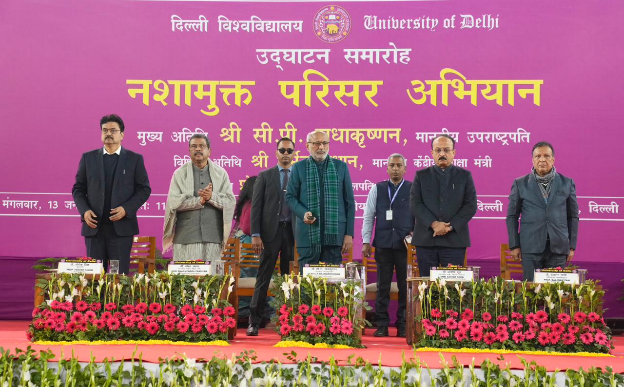 विकसित भारत का सपना तभी साकार हो सकता है जब देश के युवा नशामुक्त, स्वस्थ और उद्देश्यपूर्ण हों: उपराष्ट्रपति सीपी राधाकृष्णन