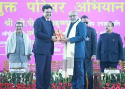 VP Radhakrishnan urges youth to be drug-free for a Viksit Bharat