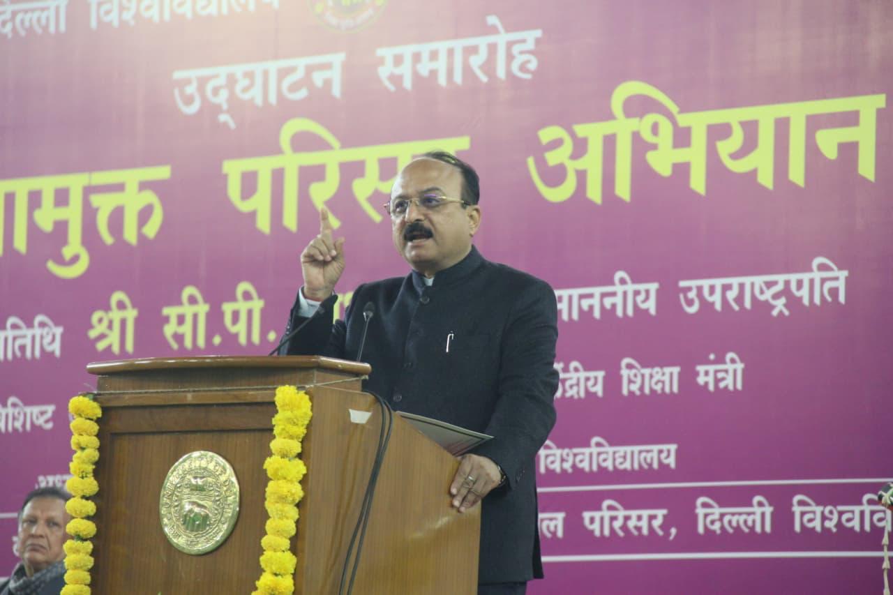 दिल्ली के शिक्षा मंत्री आशीष सूद ने कहा कि नशे के कारण छात्रों का स्वास्थ्य ही नहीं गिरता बल्कि राष्ट्र की प्रगति भी बाधित होती है