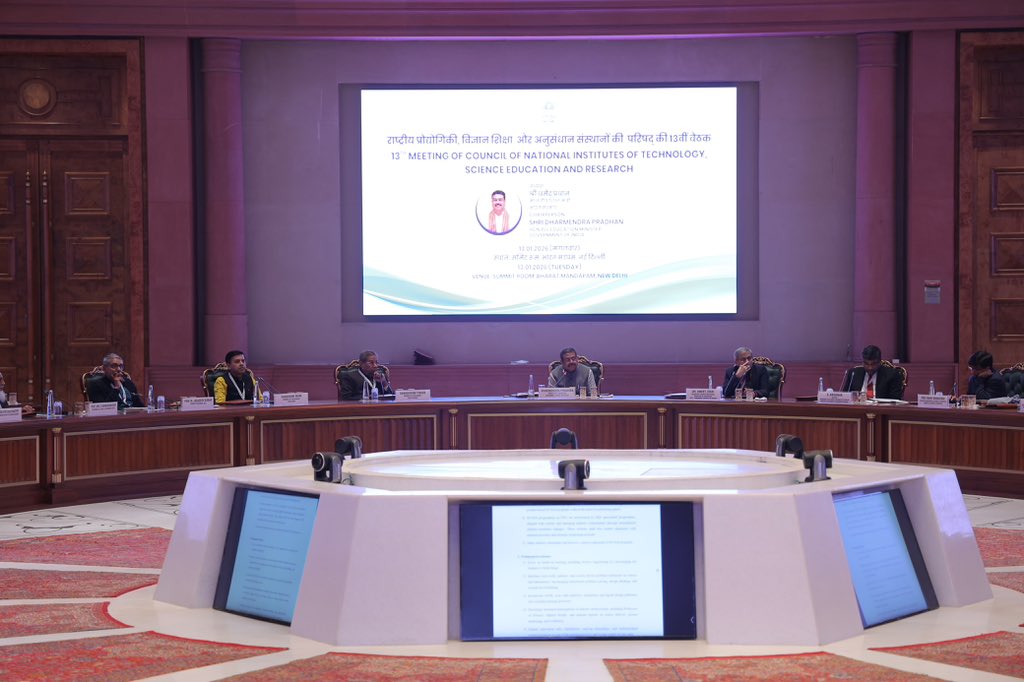 Education Minister Dharmendra Pradhan chairs 13th Meeting of Council of NITSER in New Delhi