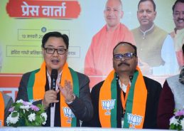 اقلیتوں اور پارلیمانی امور کے مرکزی وزیر کرن رجیجو نے وکست بھارت جی-رام-جی ایکٹ پر عوام کو مبینہ طور پر گمراہ کرنے پر اپوزیشن پارٹیوں پر نکتہ چینی کی ہے