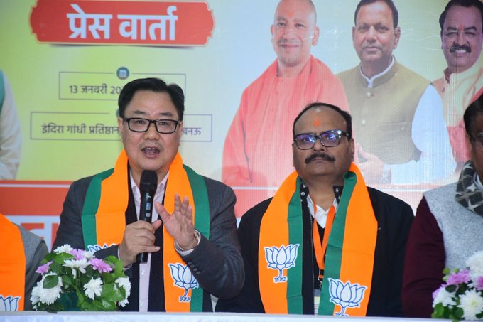 اقلیتوں اور پارلیمانی امور کے مرکزی وزیر کرن رجیجو نے وکست بھارت جی-رام-جی ایکٹ پر عوام کو مبینہ طور پر گمراہ کرنے پر اپوزیشن پارٹیوں پر نکتہ چینی کی ہے