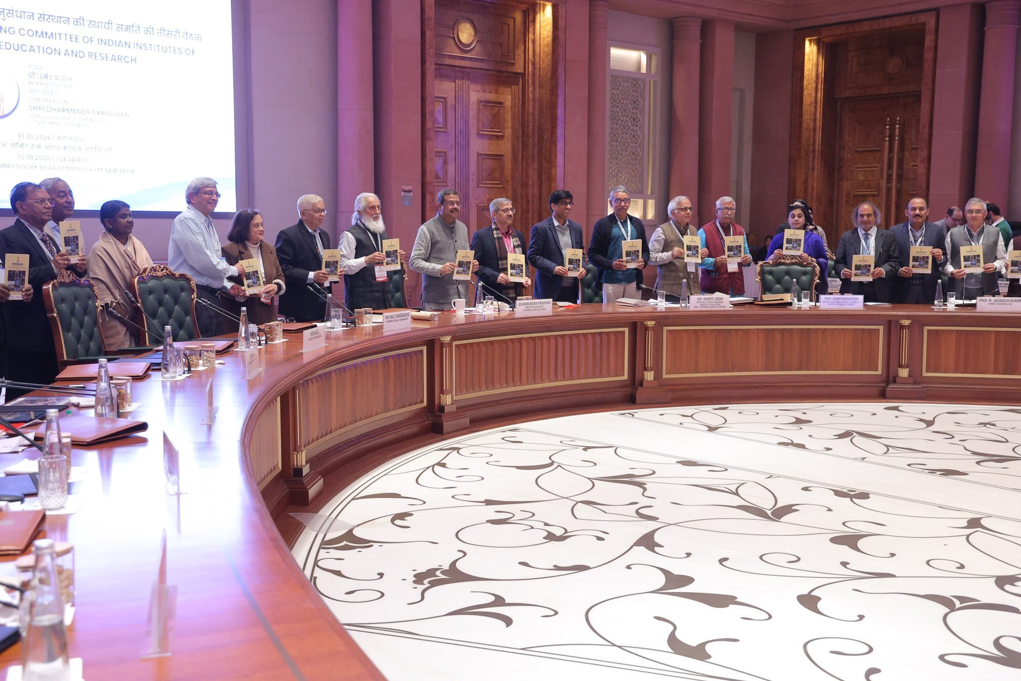 शिक्षा मंत्री धर्मेंद्र प्रधान ने नई दिल्ली में आई.आई.एस.ई.आर. की स्थायी समिति की तीसरी बैठक की अध्यक्षता की