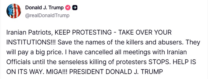 ইরানের সরকার প্রতিবাদীদের ওপর অত্যাচার চালালে, মার্কিন যুক্তরাষ্ট্র বলপ্রয়োগ করবে বলে মার্কিন রাষ্ট্রপতি ডোনাল্ড ট্রাম্প হুঁশিয়ারি দিয়েছেন