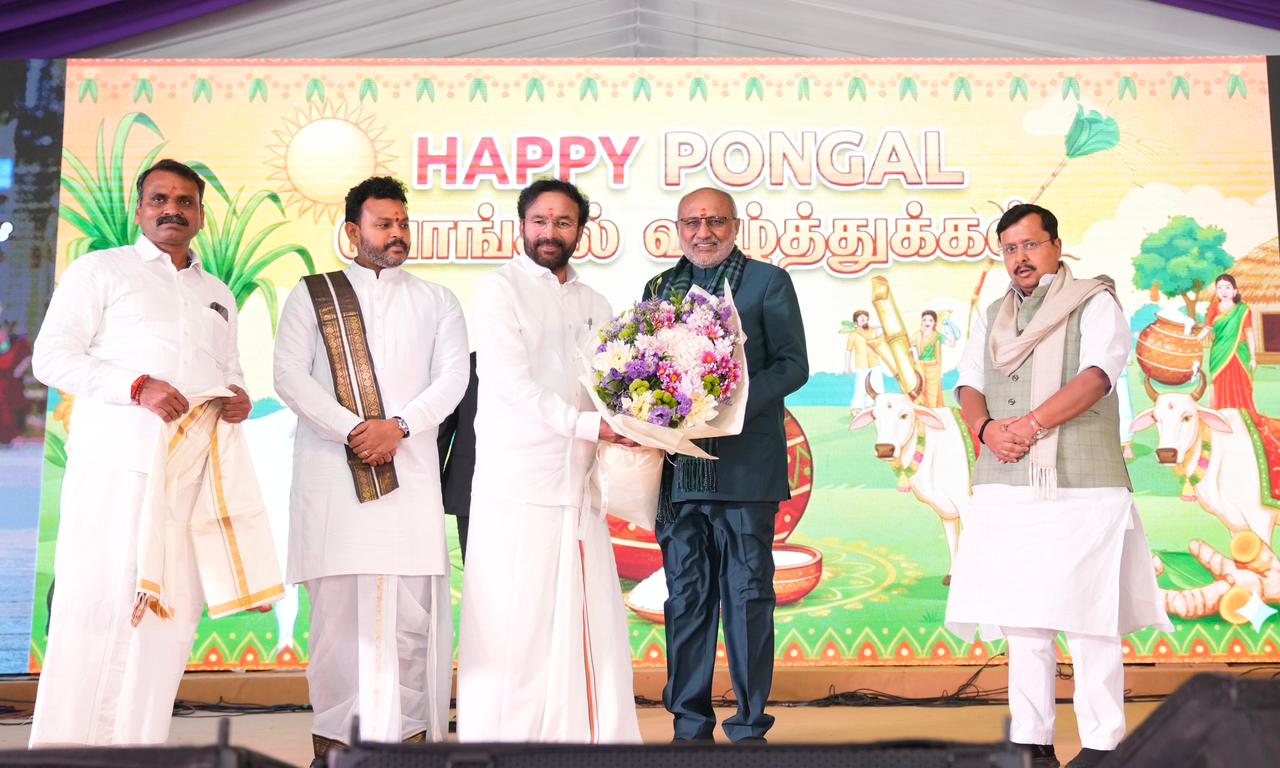 उपराष्ट्रपति सी पी राधाकृष्णन सहित कई केंद्रीय मंत्री पोंगल समारोह में हुए शामिल