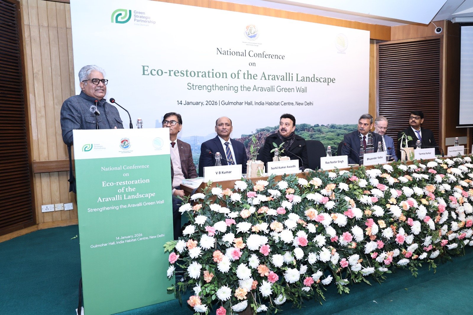 पर्यावरण मंत्री भूपेंद्र यादव ने अरावली संरक्षण के प्रति सरकार की प्रतिबद्धता दोहराई