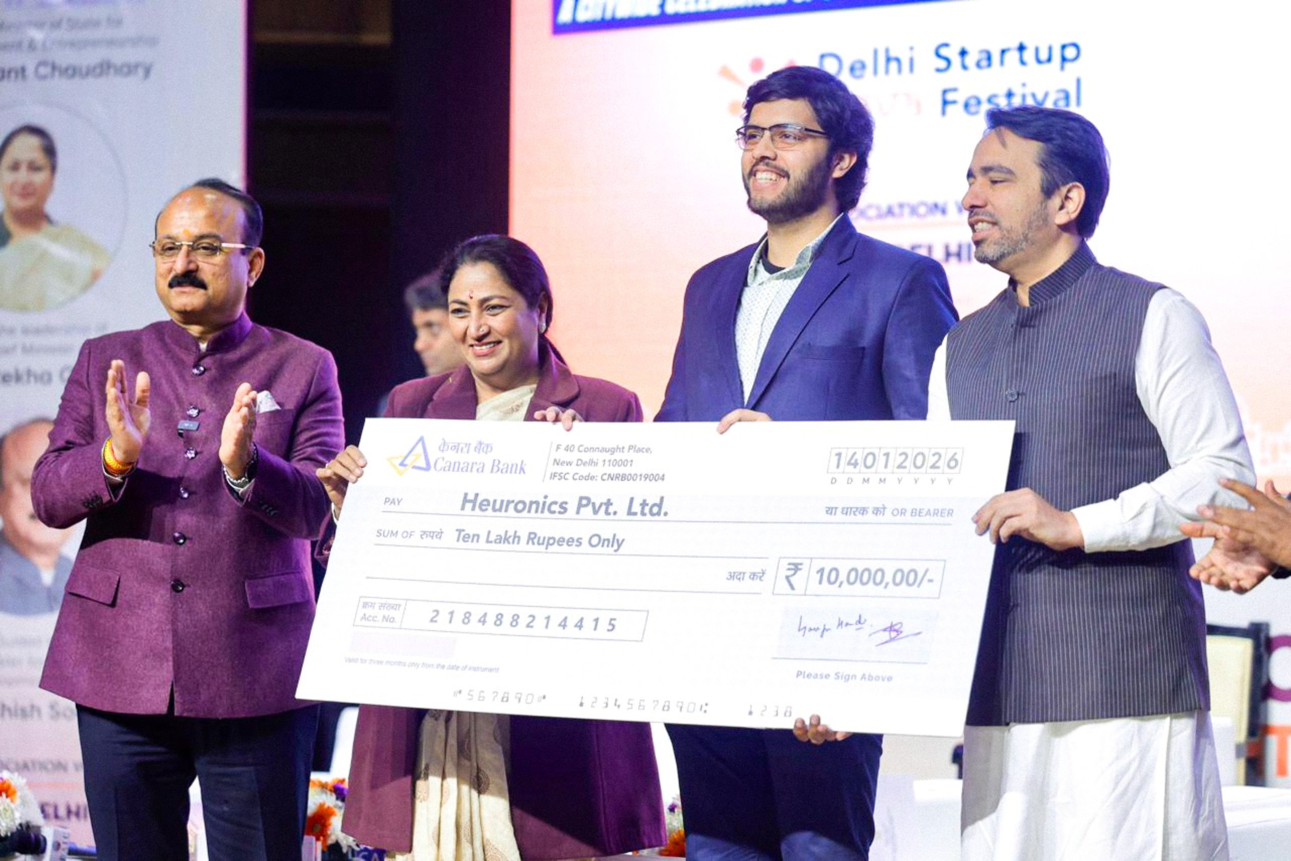 दिल्ली स्टार्टअप युवा फेस्टिवल 2026 के अंतर्गत प्रदर्शनी का आयोजन