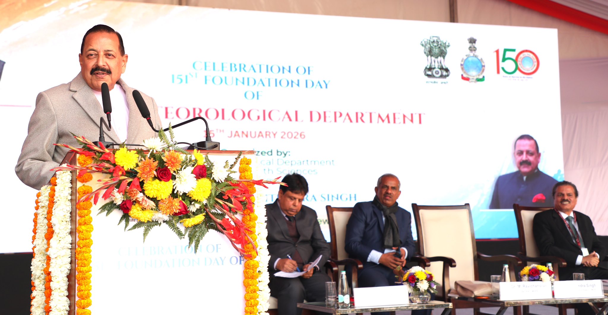 चार महानगरों में 200 स्वचालित मौसम स्टेशन लगाए जाएंगे: केन्द्रीय मंत्री डॉ. जितेंद्र सिंह