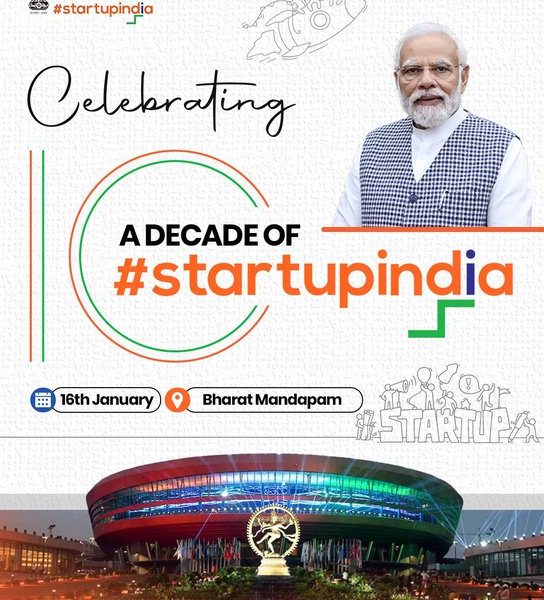 প্রধানমন্ত্রী নরেন্দ্র মোদি আজ নতুন দিল্লির ভারত মণ্ডপমে স্টার্টআপ ইন্ডিয়া উদ্যোগের এক দশক পূর্তি উপলক্ষে আয়োজিত একটি অনুষ্ঠানে অংশগ্রহণ করবেন