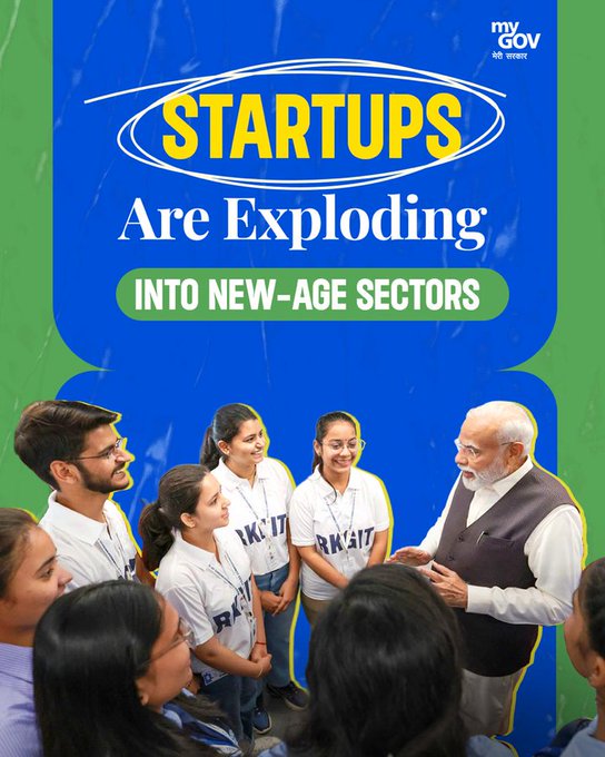 प्रधानमंत्री नरेंद्र मोदी ने राष्ट्रीय स्टार्टअप दिवस पर शुभकामनाएं दीं