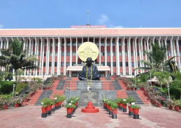 केरल विधानसभा का बजट सत्र आज राज्यपाल राजेंद्र विश्वनाथ आर्लेकर के संबोधन के साथ होगा शुरू