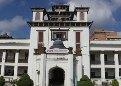 44 candidates from seven political parties file nomination for 19 vacant seats in Nepal’s National Assembly