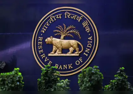 Indian economy continues to grow at strong pace, supported by robust domestic demand, prudent macroeconomic policies: RBI