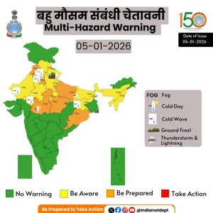 দিল্লি, চণ্ডিগড়, পূর্ব উত্তরপ্রদেশ, হরিয়ানা, মধ্যপ্রদেশ, ওড়িশা ও পঞ্জাবে আগামিকাল পর্যন্ত ঘন থেকে অতি ঘন কুয়াশার কমলা সতর্কতা জারি করেছে ভারতের কেন্দ্রীয় আবহাওয়া দফতর