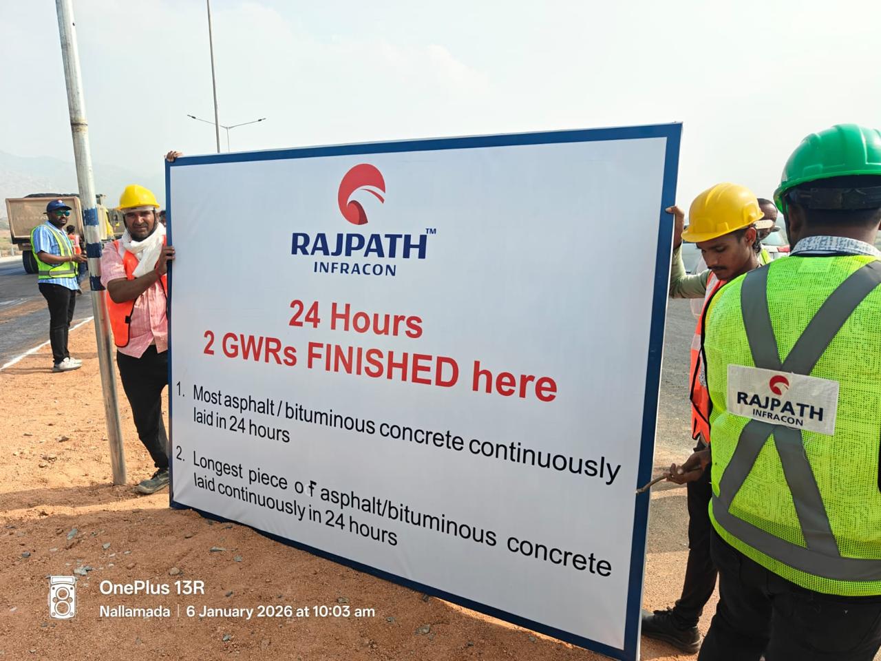 एनएचएआई ने दो गिनीज वर्ल्ड रिकॉर्ड बनाए