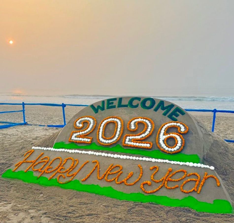 સુખ, સમૃધ્ધિ અને શાંતિ લાવે તેવી રાષ્ટ્રપતિ, ઉપરાષ્ટ્રપતિ, પ્રધાનમંત્રી અને લોકસભાના અધ્યક્ષે દેશવાસીઓને નવા વર્ષની શુભકામનાઓ પાઠવી