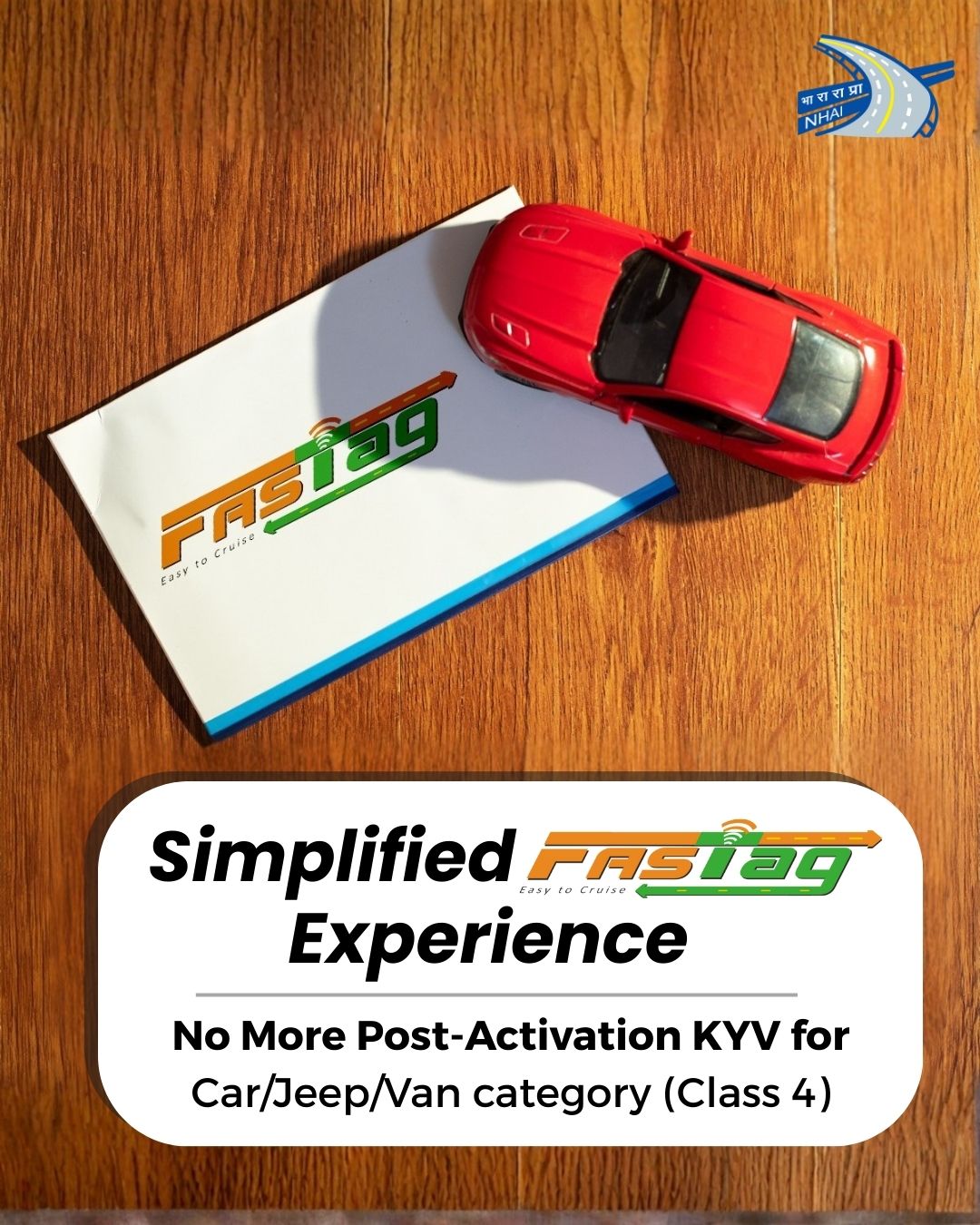 ১ ফেব্ৰুৱাৰীৰ পৰা নতুন ফাষ্ট টেগ জাৰী কৰাৰ বাবে KYV কাৰ্ডৰ প্ৰচলন বন্ধ কৰা হ’ব বুলি ঘোষণা