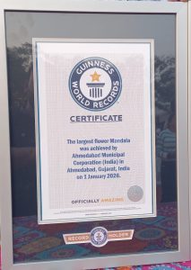 મુખ્યમંત્રી ભૂપેન્દ્ર પટેલે આજે અમદાવાદના રિવરફ્રન્ટ પર “ભારત એક ગાથા” વિષયવસ્તુ હેઠળ 14-મા આંતર-રાષ્ટ્રીય ફ્લાવર શૉનો પ્રારંભ કરાવ્યો.