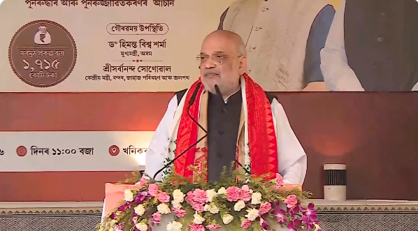 गृह मंत्री अमित शाह का असम दौरा: 1,715 करोड़ रुपये की परियोजनाओं का लोकार्पण और शिलान्यास