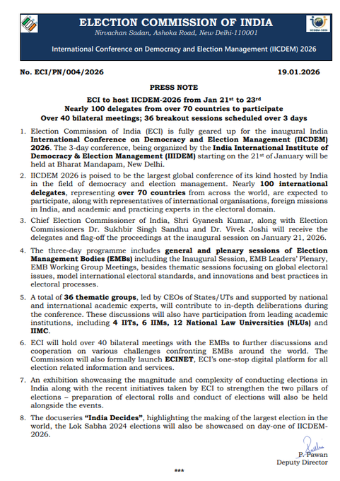 নির্বাচন কমিশন আগামী বুধবার থেকে নতুনদিল্লির ভারত মণ্ডপমে গণতন্ত্র ও নির্বাচন ব্যবস্থাপনা বিষয়ক আন্তর্জাতিক সম্মেলন – আই আই সি ডি ই এম ২০২৬-এর আয়োজন করবে।
