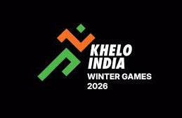 खेलो इंडिया गेम्‍स के शीतकालीन सत्र का पहला चरण आज से लद्दाख के लेह में शुरू