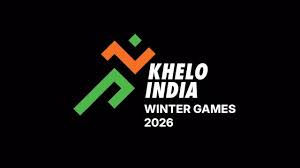 खेलो इंडिया गेम्‍स के शीतकालीन सत्र का पहला चरण आज से लद्दाख के लेह में शुरू