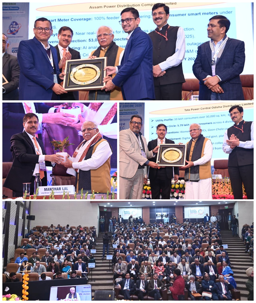 केन्‍द्रीय विद्युत मंत्री मनोहर लाल ने विद्युत वितरण कंपनियों- डिस्कॉम को विद्युत क्षेत्र की रीढ़ बताया