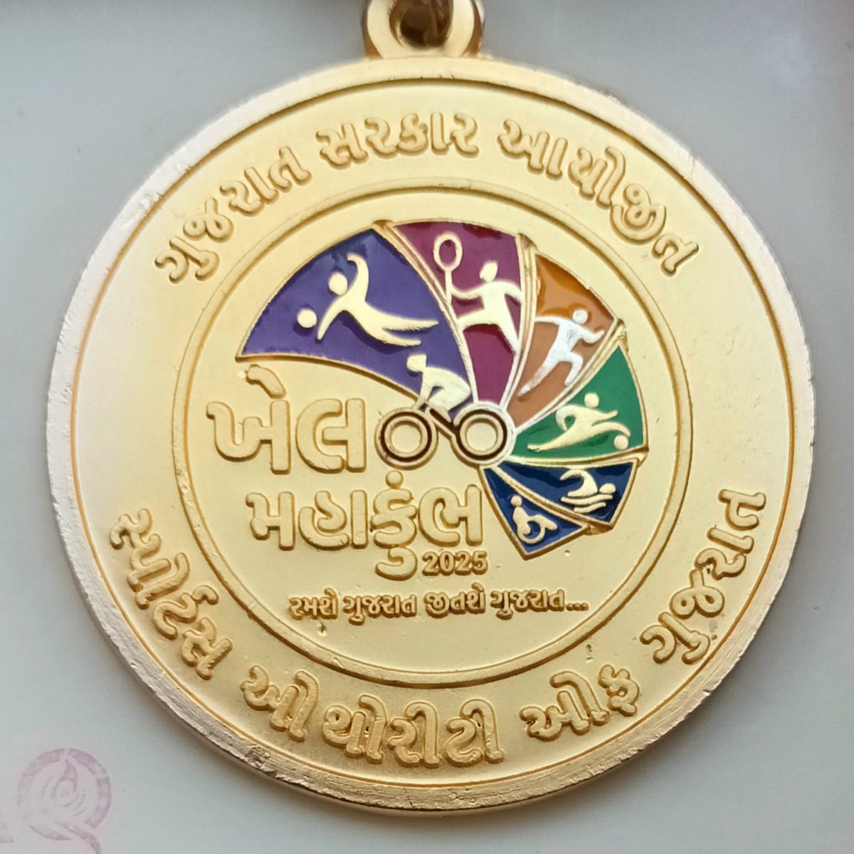 ખેલ મહાકુંભ લોન ટેનિસ મેન્સ ડબલ્સમાં શિરીષ સુતરિયા અને  હરીશ અસનાની જોડીએ સુવર્ણ ચંદ્રક જીત્યો