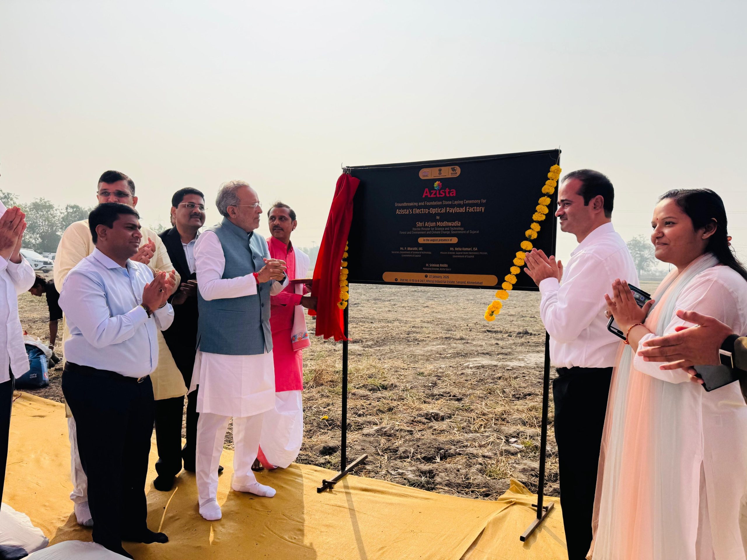 અમદાવાદના સાણંદમાં દેશનો પહેલો સંકલિત ખાનગી સેટેલાઈટ પ્લાન્ટ બનશે – વિજ્ઞાન અને ટૅક્નોલૉજી મંત્રીના હસ્તે ખાતમુહૂર્ત કરાયું