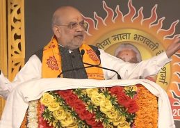 HM Amit Shah addresses centenary year celebrations organised by Gayatri Pariwar in Uttarakhand