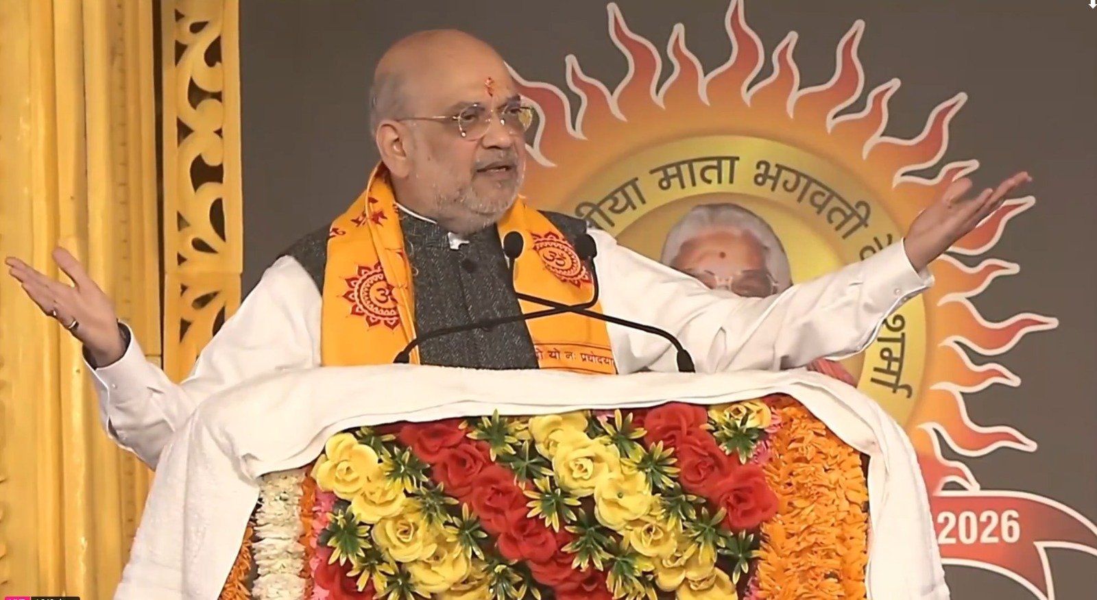 HM Amit Shah addresses centenary year celebrations organised by Gayatri Pariwar in Uttarakhand
