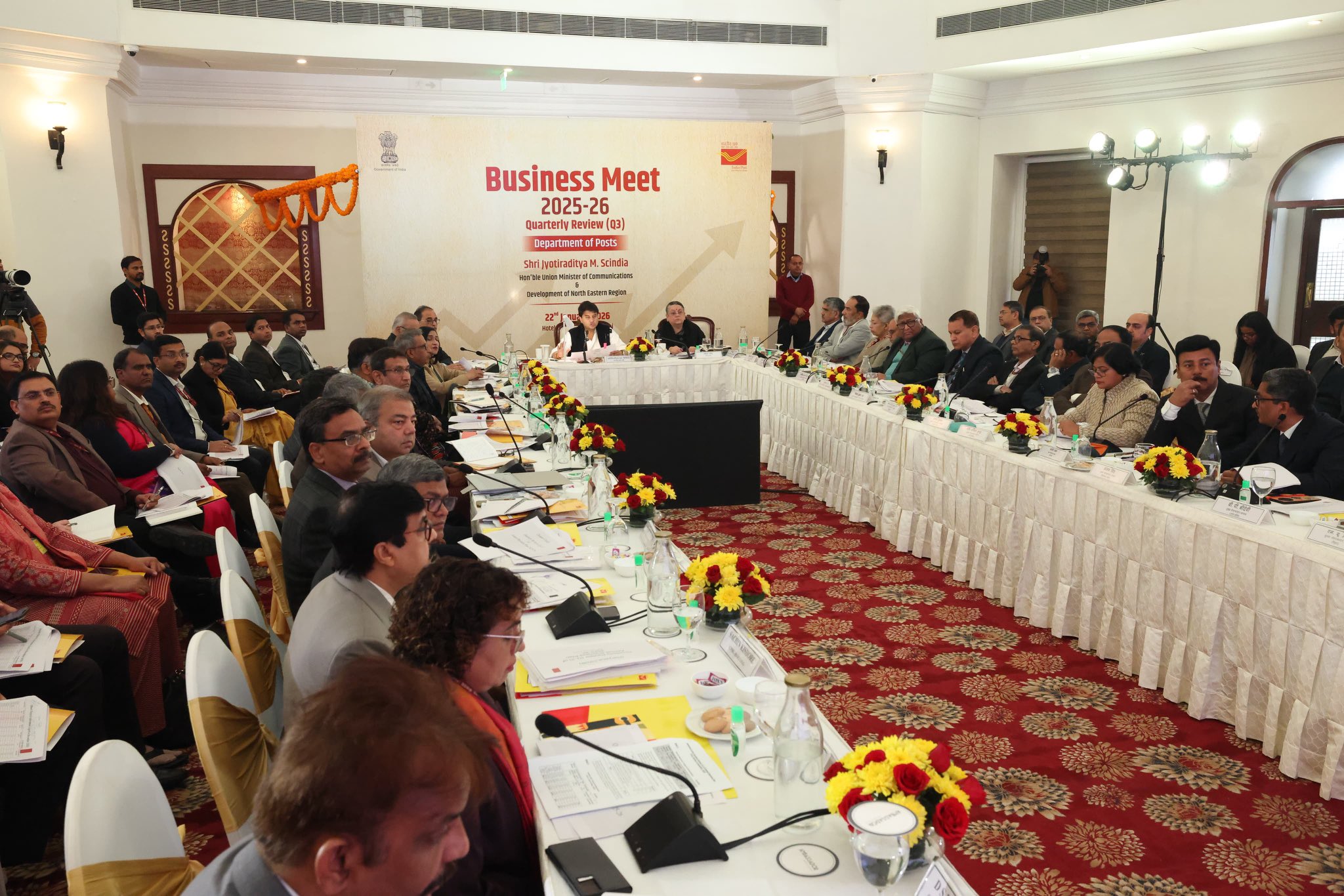 भारतीय डाक विभाग ने चालू वित्त वर्ष में 17,500 करोड़ रुपये से अधिक का राजस्व लक्ष्य निर्धारित किया