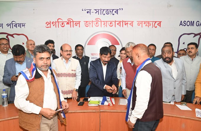 অতুল বৰাৰ অধ্যক্ষতাত আজি আমবাৰীস্থিত দলৰ মুখ্য কাৰ্য্যালয়ত কেন্দ্ৰীয় সমিতিৰ বৰ্ধিত কাৰ্য্য নির্বাহক সভা অনুষ্ঠিত