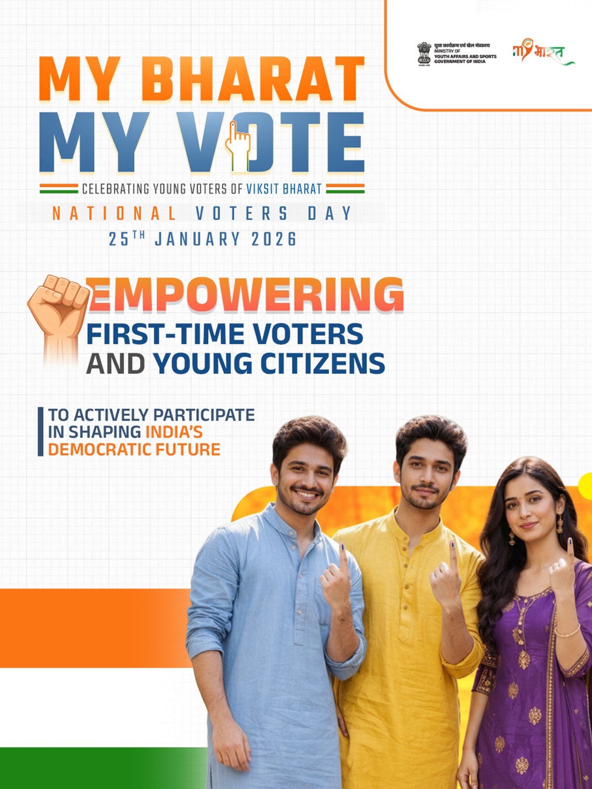 Karnataka Launches ‘MY Bharat MY Vote’ Campaign for First-Time Voters