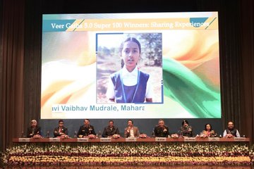 शालेय विद्यार्थ्यांसाठी मानाचे पाचवे वीर गाथा पुरस्कार प्रदान